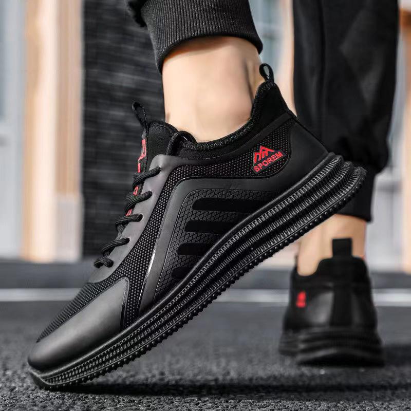 Men's Fly Mesh Sports Orthopedic Shoes
